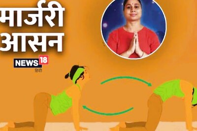 Instructor Savita Yadav Suggests Easy Yoga Poses That you Can do Even in Bed