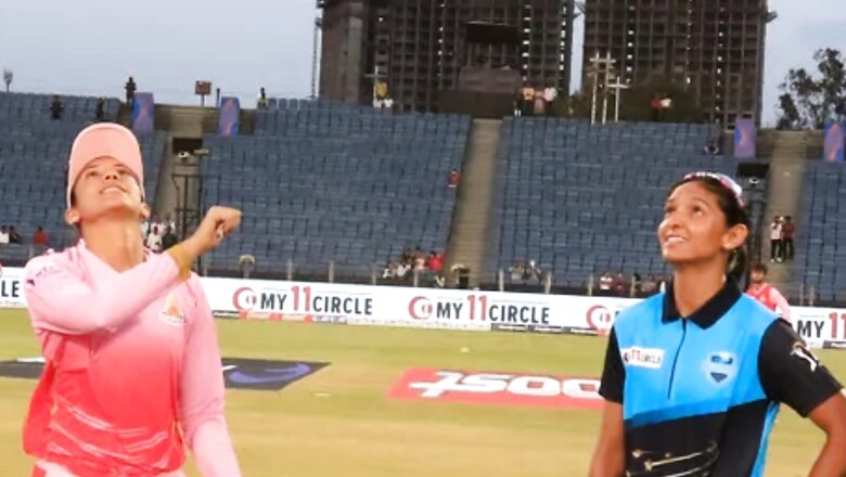 Women's IPL to be Held in March 2023, Four-Week Window For Inaugural Season: Report