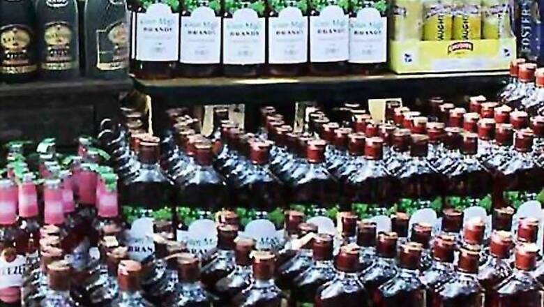 J&K govt to put security holograms on liquor bottles