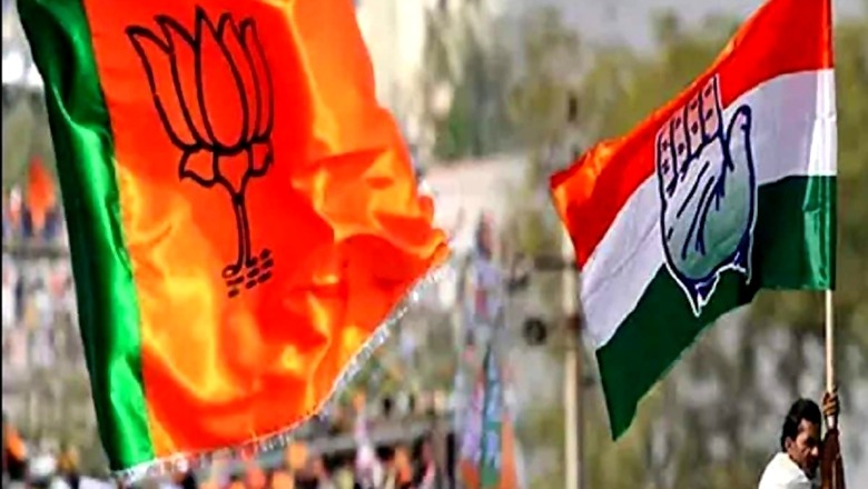Congress 'Adrift' Ideologically and Organisationally, Says BJP General Secretary