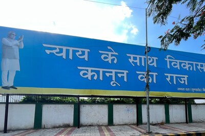 BJP Guns for Nitish over Patna Crimes, But Data Shows Murder Rate Was up Even When Both Were in Power