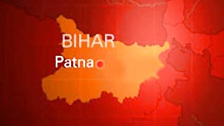 Bihar class 10 BSEB exam results declared