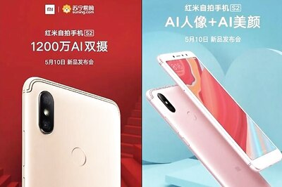 Xiaomi Redmi S2 to Launch on May 10 With Dual Rear Cameras, Face Recognition: Report