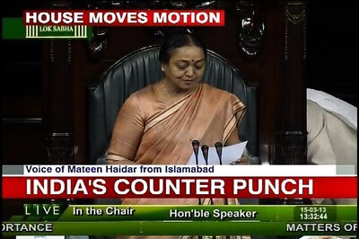 Full text: Resolution passed by Parliament against Pak