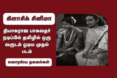 Know The 1st Tamil Film To Have A Year-Long Box Office Run