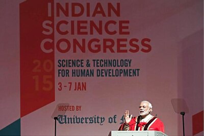 Indian Science Congress 2018 to be Held in Manipur