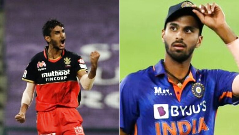 India vs Zimbabwe: Shahbaz Ahmed Replaces Injured Washington Sundar for 3-match ODI Series