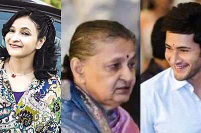 Mahesh Babu's Sister Manjula Mourns Mom Indira's Death, Says 'Though Apart, I Know You'll Protect Us'