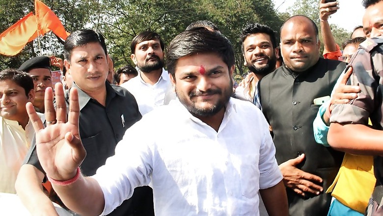 Patidar Reservation Will Finally be a Reality, Says Hardik Patel After Meeting OBC Commission Chairman