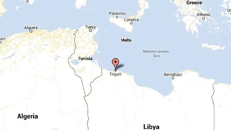 Libyan Parliament rejects court ruling on invalidation