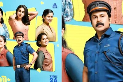 Malayalam Actor Dileep's Pavi Caretaker To Release On This Date