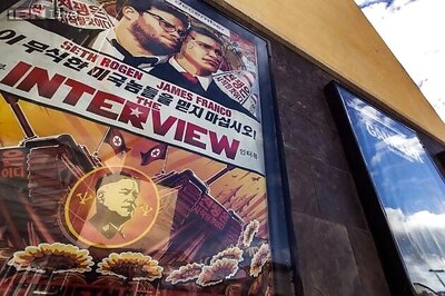 'The Interview' is a test for a new kind of movie release