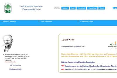 SSC Sub Inspector, CAPF, CSIF 2017 Paper I Result Declared, Check on ssc.nic.in