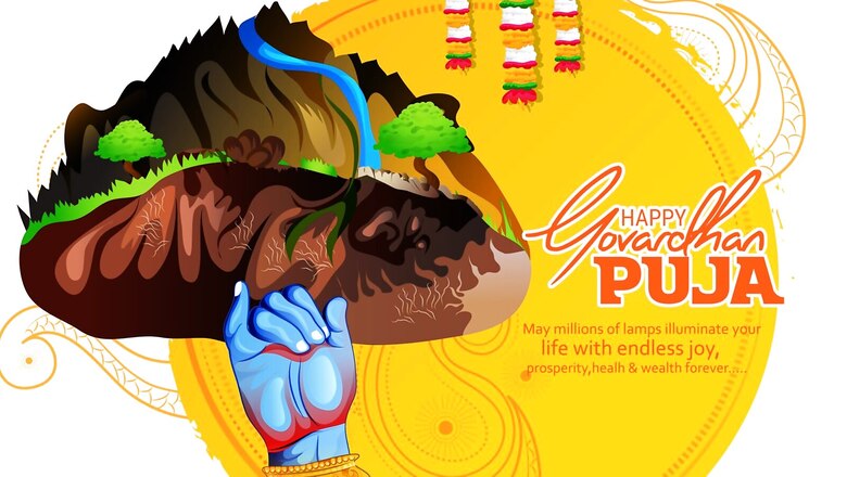 Govardhan Puja and Gudi Padwa 2022: Date, Shubh Muhurat, Puja Vidhi and Significance on Diwali