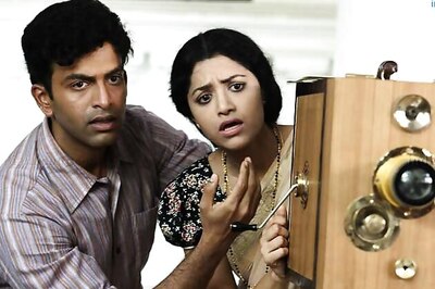 'Celluloid' pays a tribute to director J C Daniel