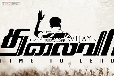 Thalaivaa: Film unit to go on hunger strike over delayed release
