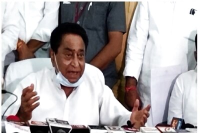 BJP Holds Online Poll To Guess Who Could Replace Kamal Nath as the PCC Chief