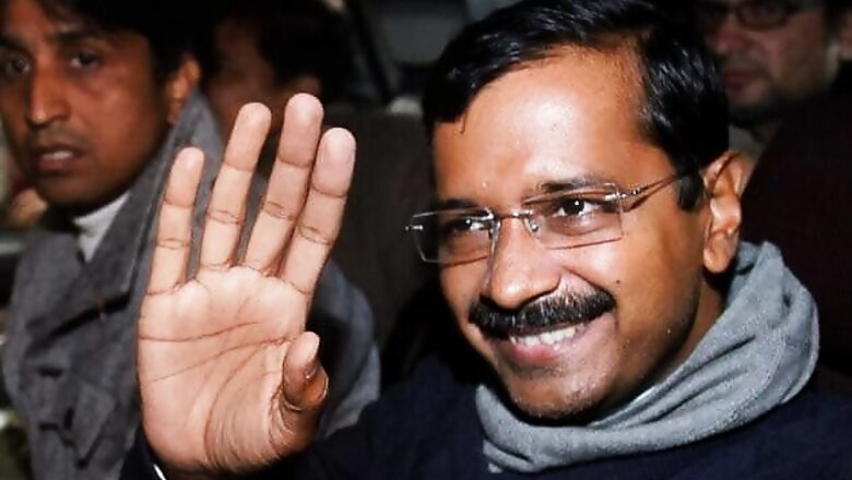 Plea against AAP for giving power subsidies likely to be heard today