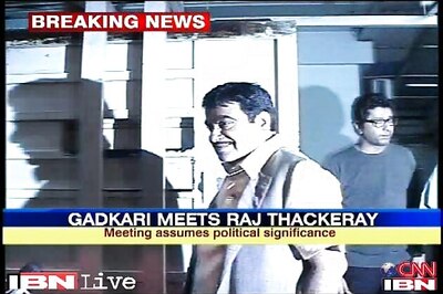 Mumbai: Nitin Gadkari meets Raj Thackeray