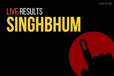 Singhbhum Election Results 2019 Live Updates: Geeta Kora of INC Wins