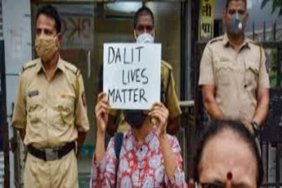 Odisha Villagers Force Dalit Boy To Undergo 'Purification' of Skin Disease, Kin Pay Rs 10,000 For Social Acceptance