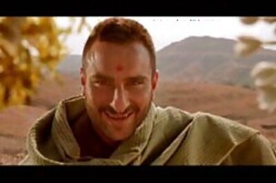 Omkara hearing deferred till Wednesday