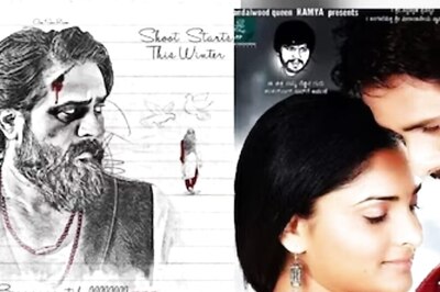 Will Actress Ramya Star In Sanju Weds Geetha 2? Director Nagashekar Reveals