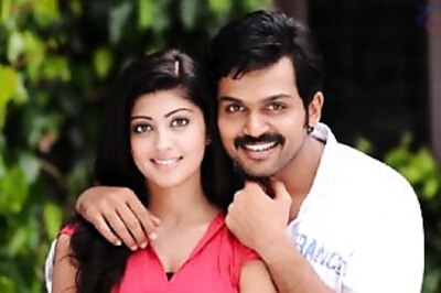 Video: 'Sakuni' audio to release on June 5