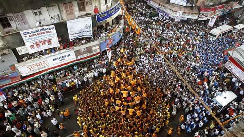 In Krishna's land, Muslims join Hindu brothers in Janmashtami preparations