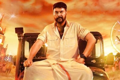 Vyshak's Next, Turbo, Starring Mammootty, Gets A Release Date
