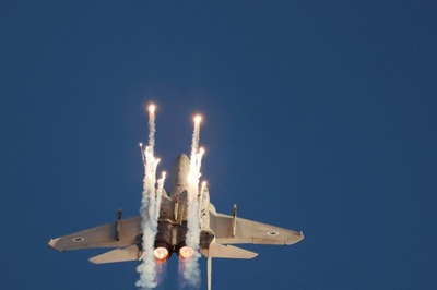 Israel Launches Air Strikes in Syria: State Media