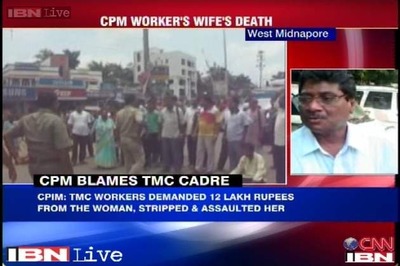 West Bengal: No signs of external injury in postmortem of CPM leader's wife's murder