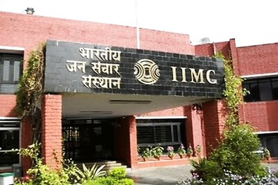 IIMC to Start PG Diploma in Urdu Journalism, Courses in Regional Languages