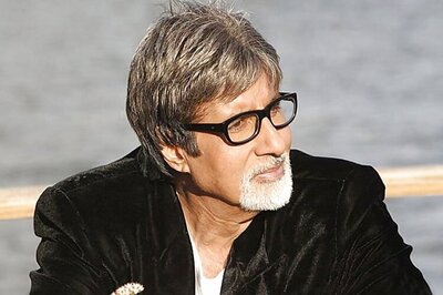 Amitabh Bachchan inaugurates school  in a suburb of Mumbai
