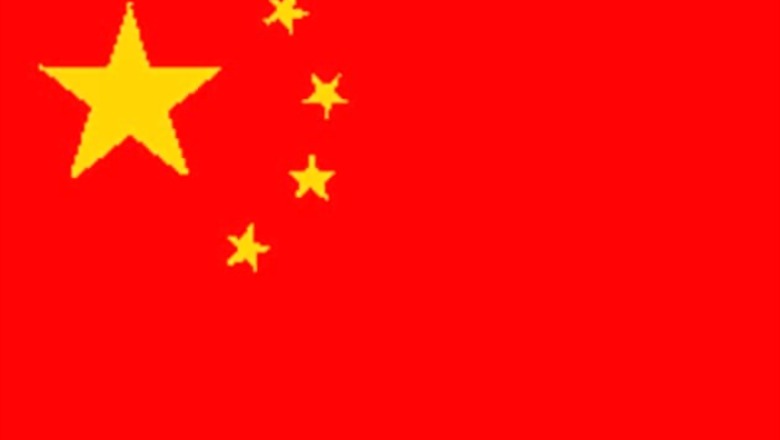 Chinese teacher sacked for sexual misconduct