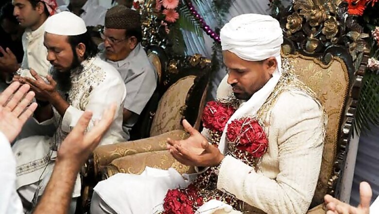 Snapshot: Cricketer Yusuf Pathan gets married to fiancee Afreen