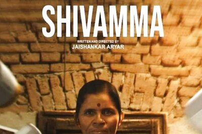 Kannada Film Shivamma Wins Award at Busan International Film Festival