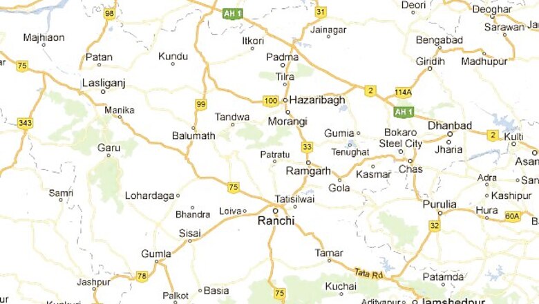 Jharkhand assembly speaker given Z category security