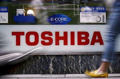Toshiba May Not Finalise Chip Unit Sale by August 31 Deadline - Report