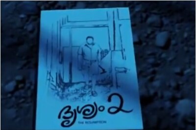 Drishyam 2: Mohanlal Announces Sequel to Jeethu Joseph Film on Birthday