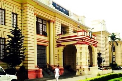Bihar Legislative Council Becomes Headless as Term of Deputy Chairman Along With 16 MLCs Expires