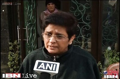 Protests during Kiran Bedi's visit to Krishna Nagar ahead of polls