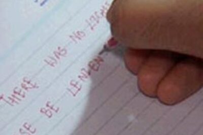 IPS officer absent but gets marks in law exam