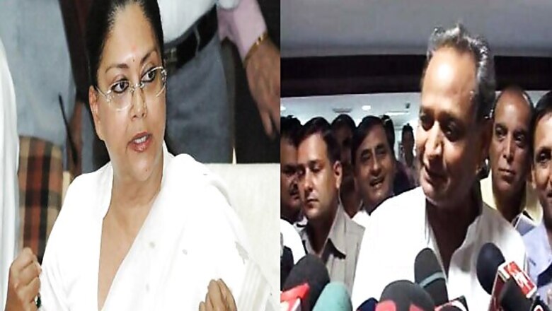 Ashok Gehlot gives pep talk to party workers, challenges Vasundhara Raje