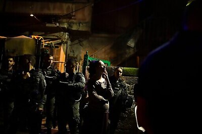 Palestinian Teen Killed In Clash, Wounded Israeli Man Dies