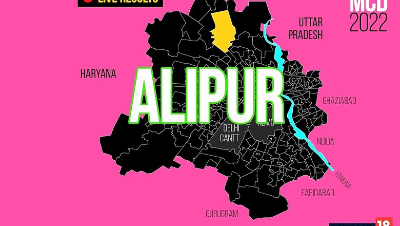 Alipur ward LIVE results: BJP Candidate Yogesh Wins in Ward No.4