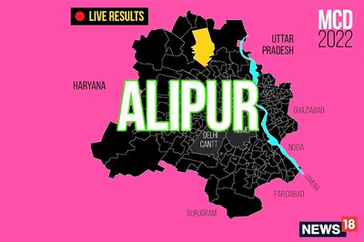 Alipur ward LIVE results: BJP Candidate Yogesh Wins in Ward No.4