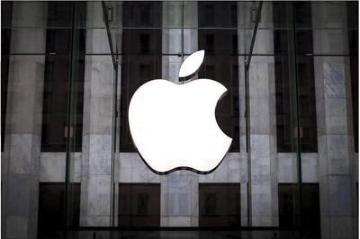 Government Awaiting Apple Proposal For Making in India: Union Commerce Minister