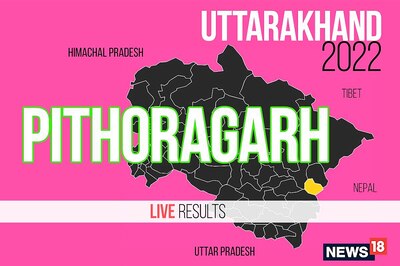 Pithoragarh Election Result 2022 LIVE Updates: 	Mayukh Mahar of INC Wins