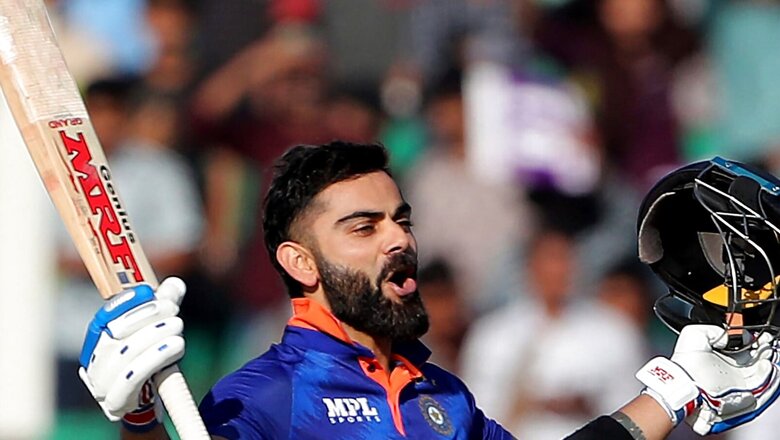 'He Can Get 100 Tons, But the Demand Has Changed': Ex-Pak Captain Says Kohli's Centuries 'Doesn't Matter'